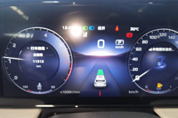 Used Hongqi HS5 2025 2.0T All-Wheel-Drive Xuan Ying Version Instrument Cluster