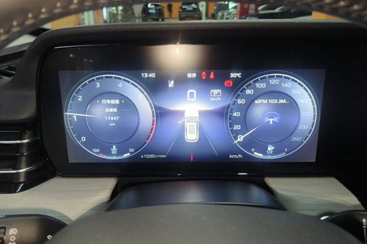 Used Hongqi HS5 2025 2.0T Two-Wheel Drive Flagship Pro Edition Instrument Cluster