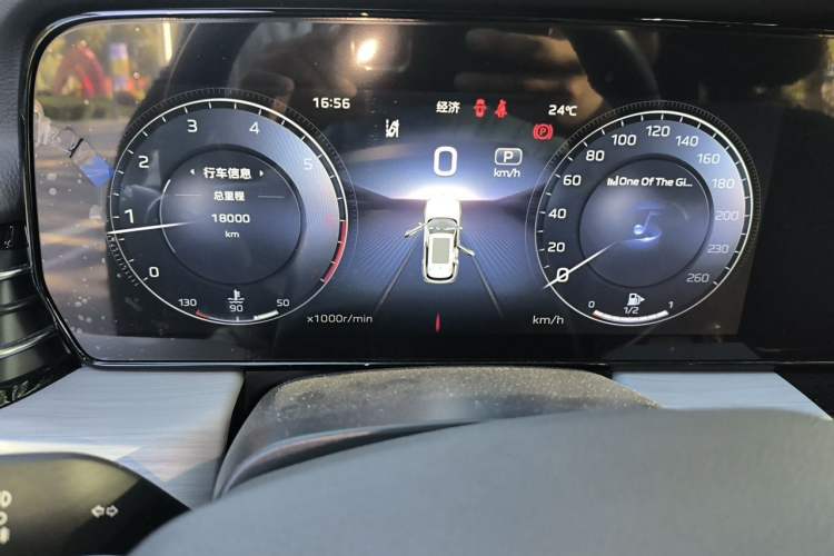 Used Hongqi HS5 2025 2.0T Two-Wheel-Drive Xuan Ying Edition Instrument Cluster