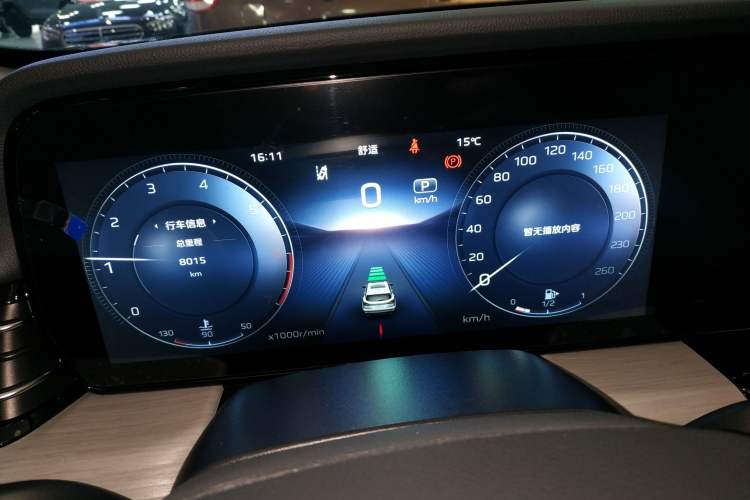 Used Hongqi HS5 2025 2.0T Two-Wheel Drive Flagship Pro Edition Instrument Cluster