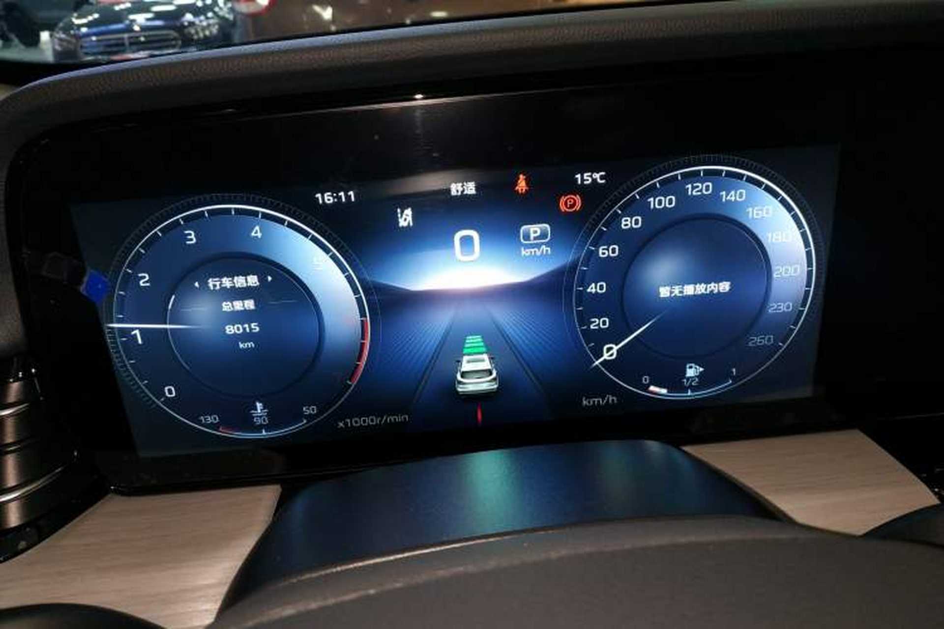Used Hongqi HS5 2025 2.0T Two-Wheel Drive Flagship Pro Edition Instrument Cluster