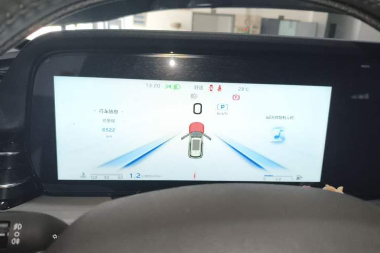 Used Hongqi HS5 2025 2.0T Two-Wheel-Drive Xuan Ying Edition Instrument Cluster