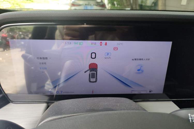 Used Hongqi HS5 2025 2.0T Two-Wheel Drive 600 000-Vehicle Commemorative Edition Instrument Cluster
