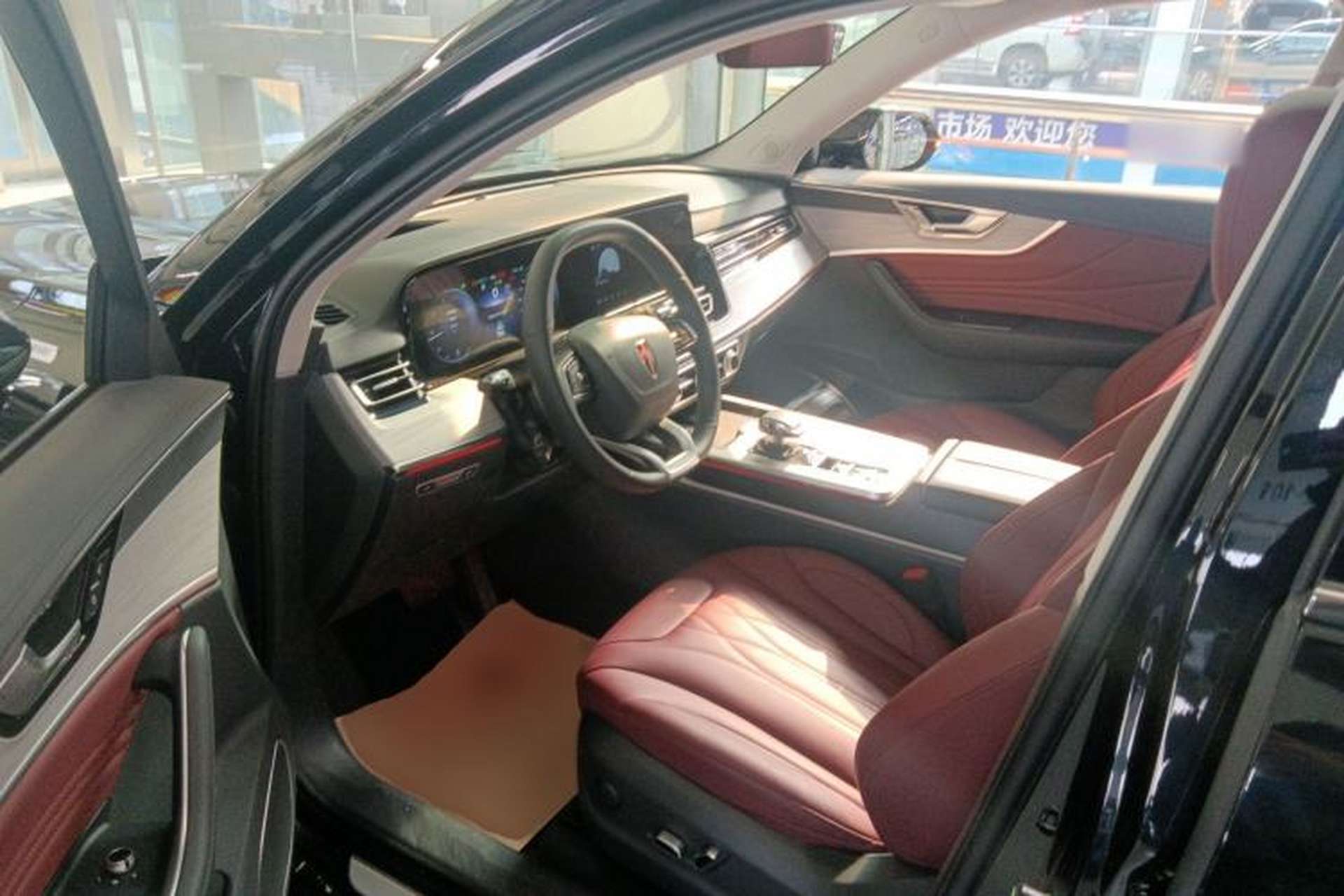 Used Hongqi HS5 2025 2.0T All-Wheel-Drive Flagship Pro Edition Left Front Seat