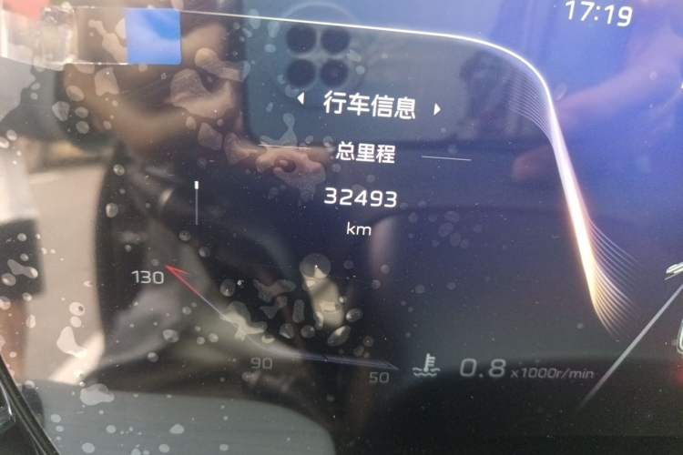 Used Hongqi HS5 2025 2.0T Two-Wheel Drive Flagship Pro Edition Odometer Close Up