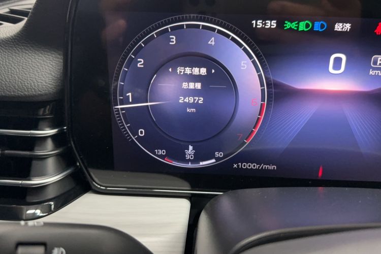 Used Hongqi HS5 2025 2.0T Two-Wheel Drive Flagship Pro Edition Odometer Close Up