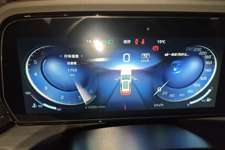 Used Hongqi HS5 2025 2.0T Two-Wheel Drive 600 000-Vehicle Commemorative Edition Odometer Close Up