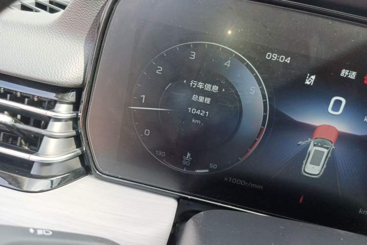 Used Hongqi HS5 2025 2.0T Two-Wheel Drive Flagship Pro Edition Odometer Close Up