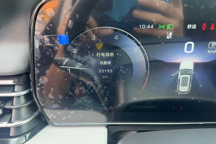 Used Hongqi HS5 2025 2.0T Two-Wheel Drive Flagship Pro Edition Odometer Close Up