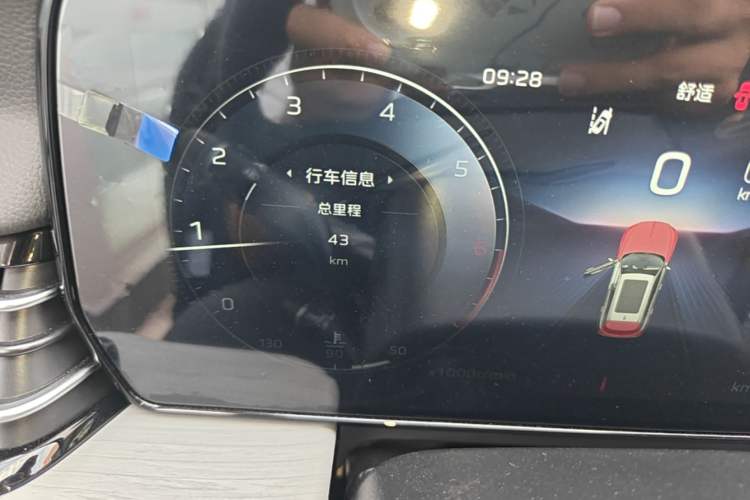 Used Hongqi HS5 2025 2.0T Two-Wheel Drive Flagship Pro Edition Odometer Close Up