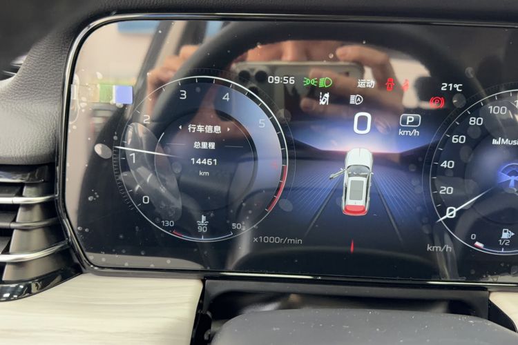 Used Hongqi HS5 2025 2.0T Two-Wheel Drive Flagship Pro Edition Odometer Close Up