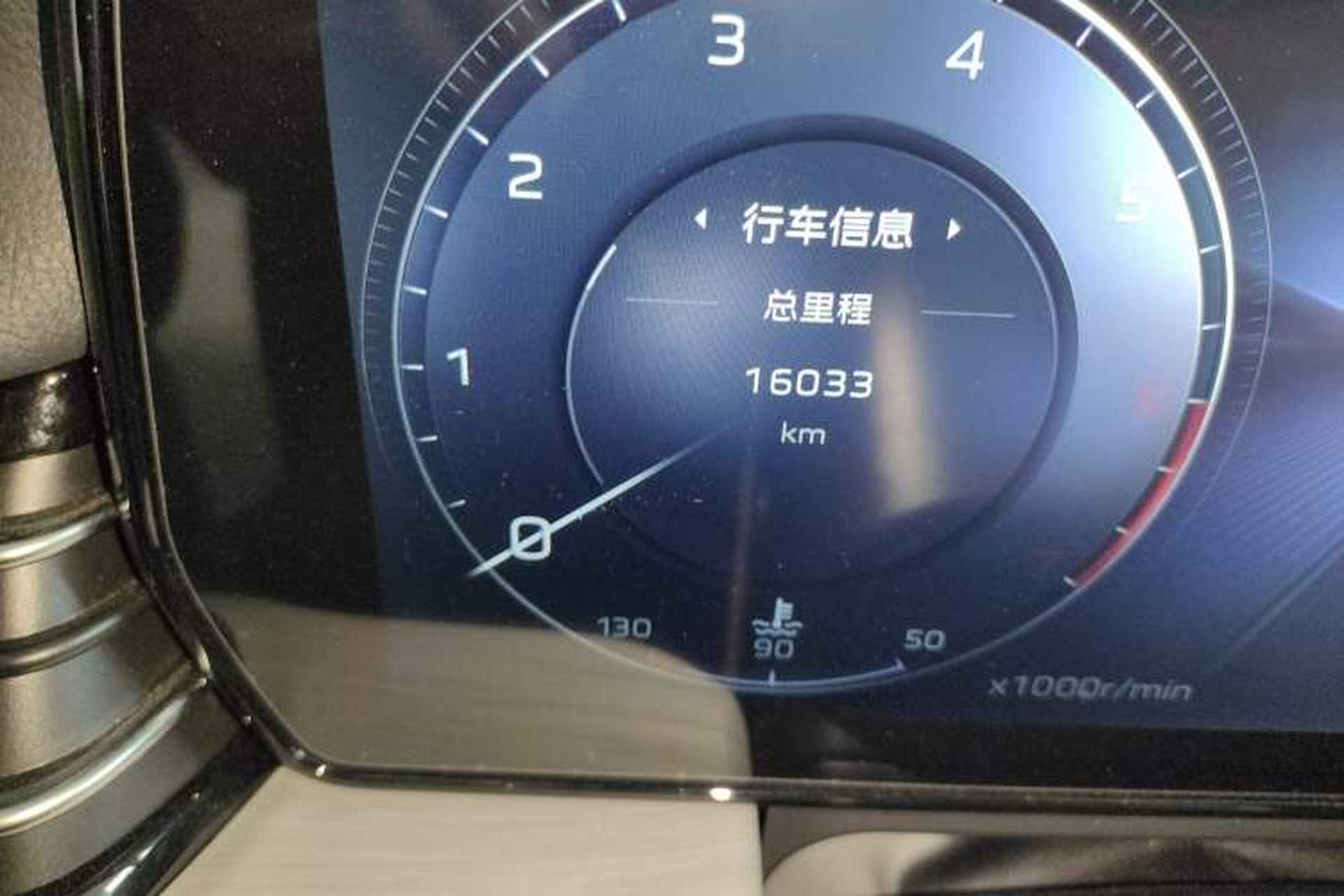 Used Hongqi HS5 2025 2.0T Two-Wheel Drive Flagship Pro Edition Odometer Close Up