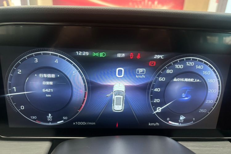 Used Hongqi HS5 2025 2.0T Two-Wheel Drive Flagship Pro Edition Odometer Close Up