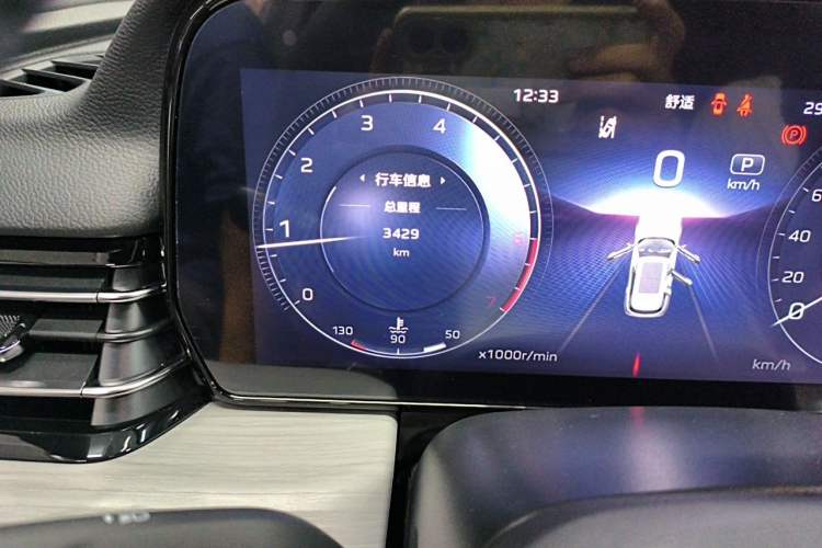 Used Hongqi HS5 2025 2.0T Two-Wheel-Drive Xuan Ying Edition Odometer Close Up
