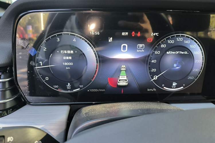 Used Hongqi HS5 2025 2.0T Two-Wheel-Drive Xuan Ying Edition Odometer Close Up