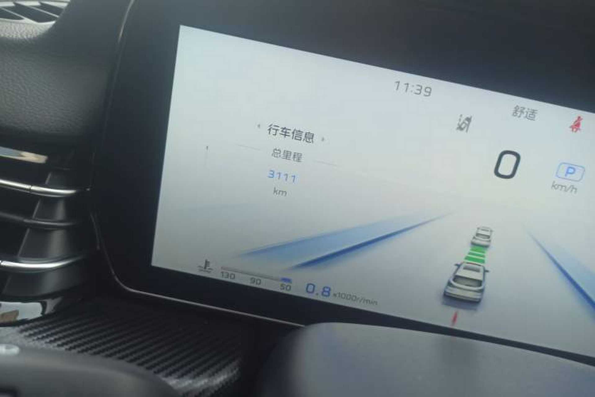 Used Hongqi HS5 2025 2.0T Two-Wheel-Drive Xuan Ying Edition Odometer Close Up
