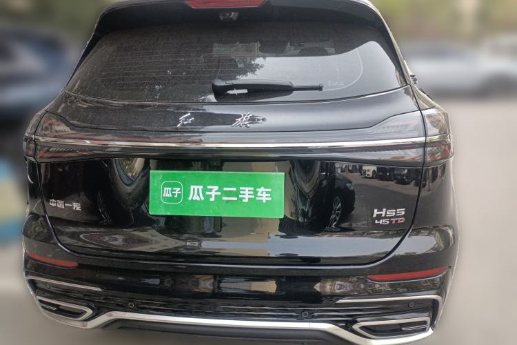 Used Hongqi HS5 2025 2.0T Two-Wheel Drive Flagship Pro Edition Rear