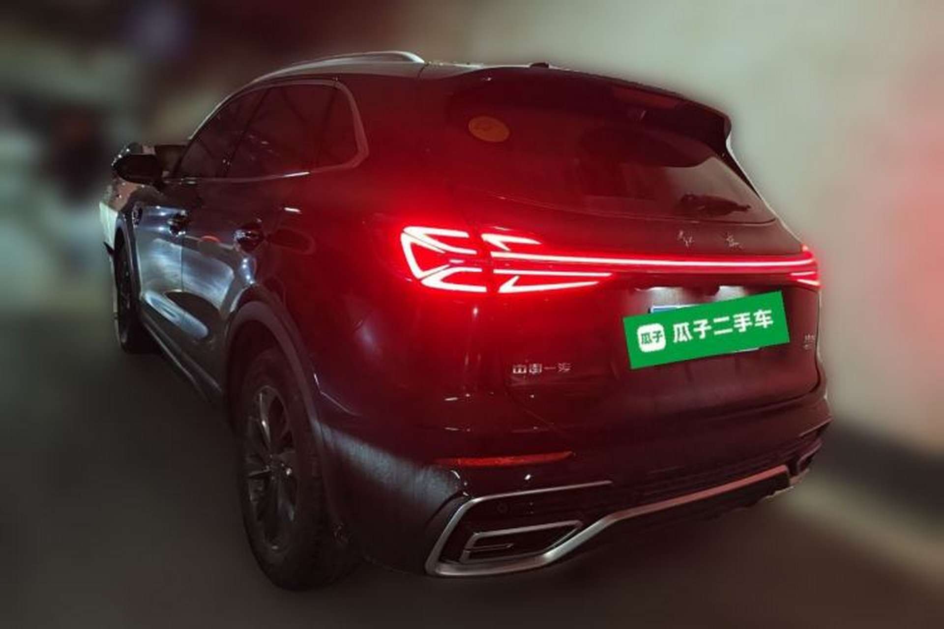 Used Hongqi HS5 2025 2.0T Two-Wheel Drive Flagship Pro Edition Rear Left 45 Deg