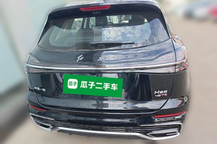 Used Hongqi HS5 2025 2.0T Two-Wheel Drive Flagship Pro Edition Rear