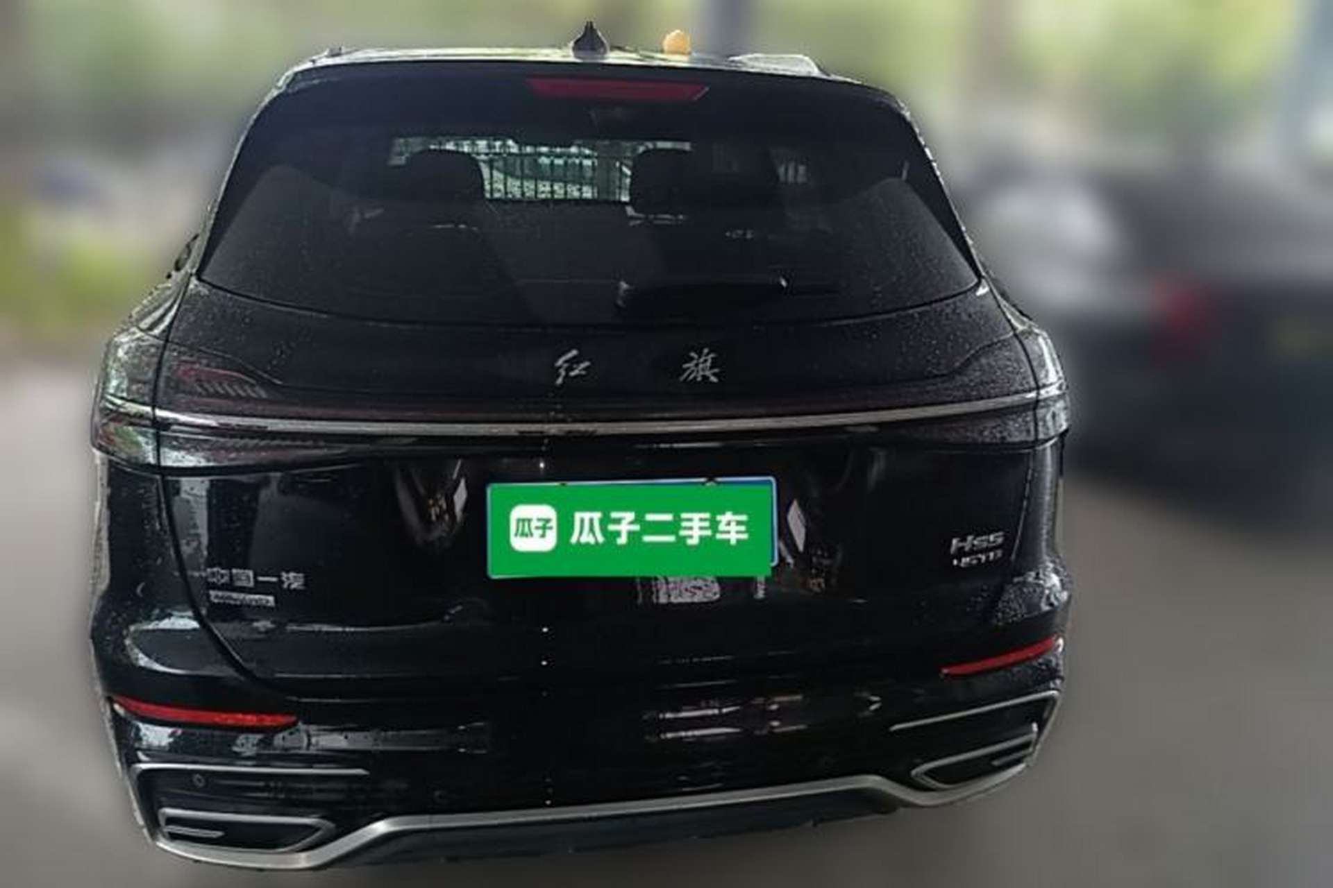 Used Hongqi HS5 2025 2.0T All-Wheel-Drive Flagship Pro Edition Rear