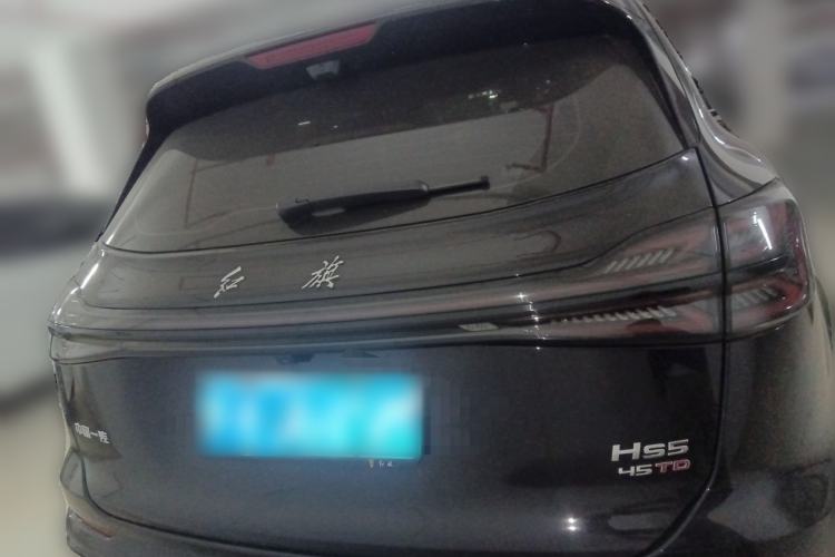 Used Hongqi HS5 2025 2.0T Two-Wheel-Drive Xuan Ying Edition Rear