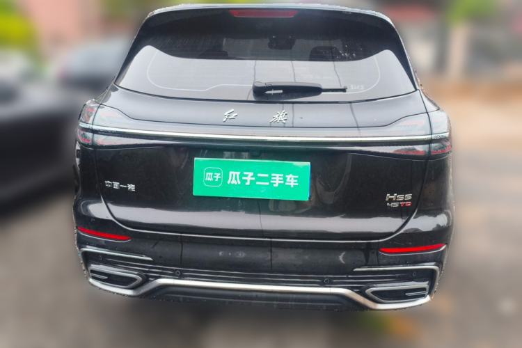 Used Hongqi HS5 2025 2.0T Two-Wheel Drive Flagship Pro Edition Rear