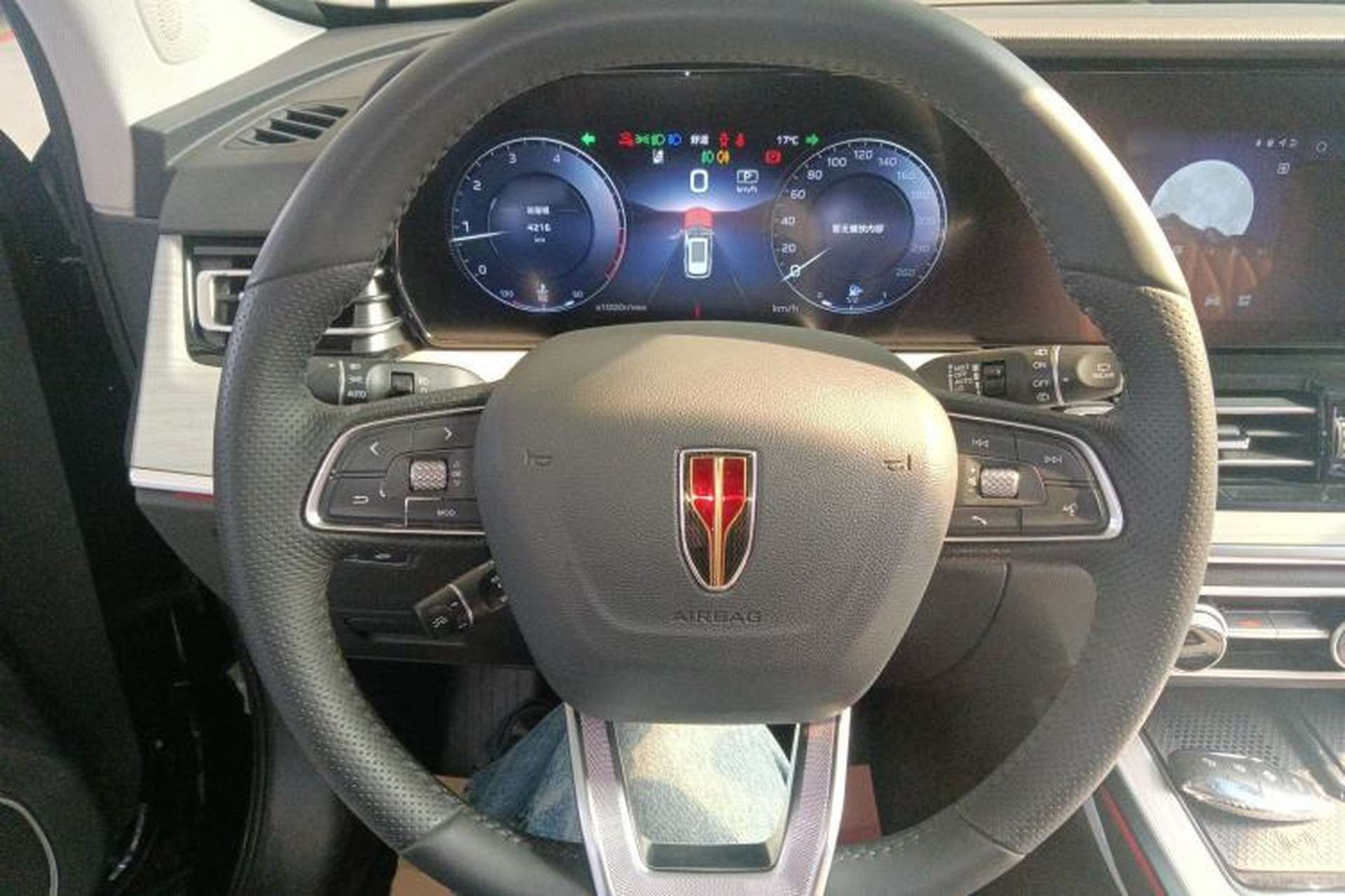 Used Hongqi HS5 2025 2.0T All-Wheel-Drive Flagship Pro Edition Steering Wheel