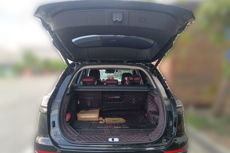 Used Hongqi HS5 2025 2.0T Two-Wheel Drive Flagship Pro Edition Trunk