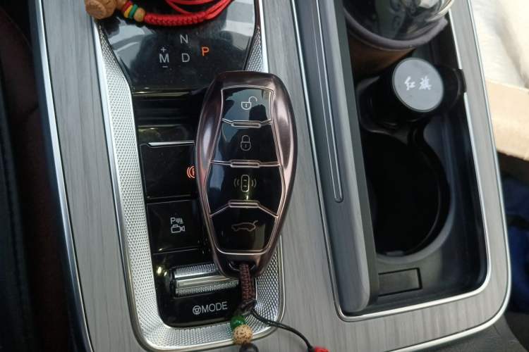 Used Hongqi HS5 2025 2.0T Two-Wheel Drive Flagship Pro Edition Vehicle Key