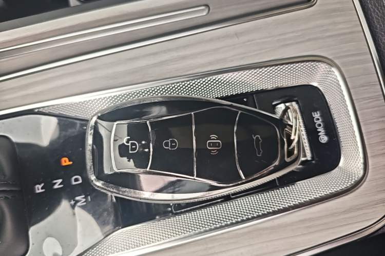 Used Hongqi HS5 2025 2.0T Two-Wheel Drive Flagship Pro Edition Vehicle Key