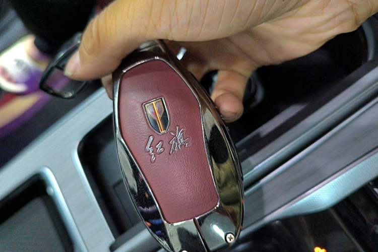 Used Hongqi HS5 2025 2.0T Two-Wheel-Drive Xuan Ying Edition Vehicle Key