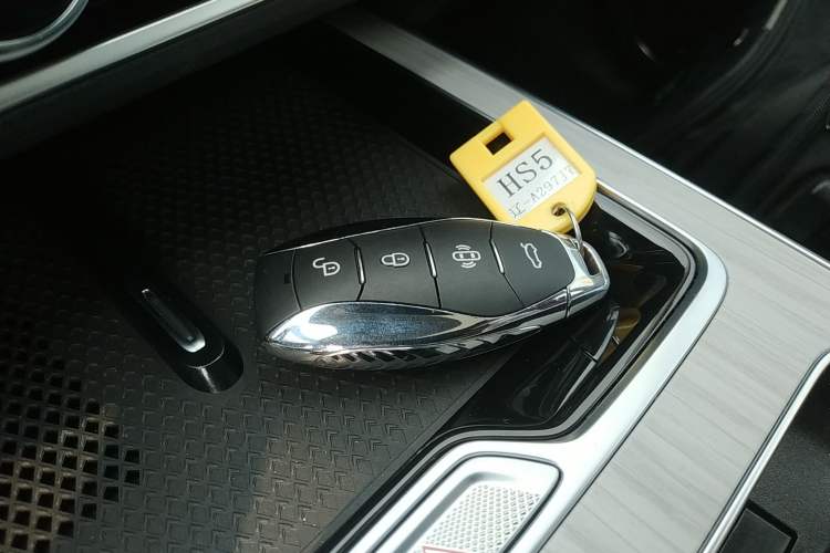 Used Hongqi HS5 2025 2.0T All-Wheel-Drive Flagship Pro Edition Vehicle Key