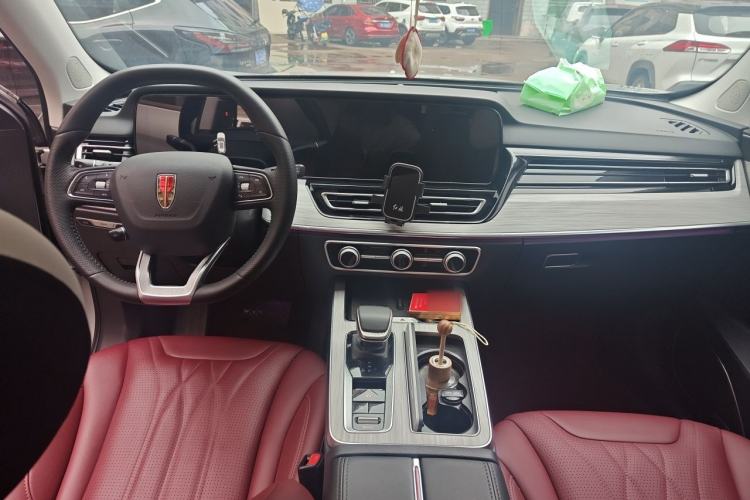 Used Hongqi HS5 2025 2.0T Two-Wheel Drive Flagship Pro Edition Center Console