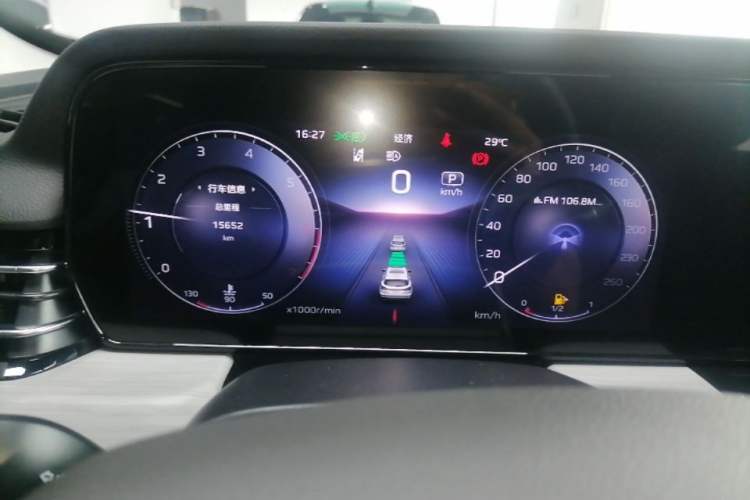 Used Hongqi HS5 2025 2.0T All-Wheel-Drive Flagship Pro Edition Instrument Cluster