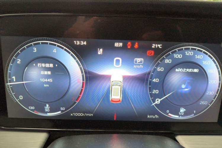 Used Hongqi HS5 2025 2.0T Two-Wheel Drive Flagship Pro Edition Instrument Cluster