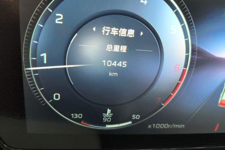 Used Hongqi HS5 2025 2.0T Two-Wheel Drive Flagship Pro Edition Odometer Close Up