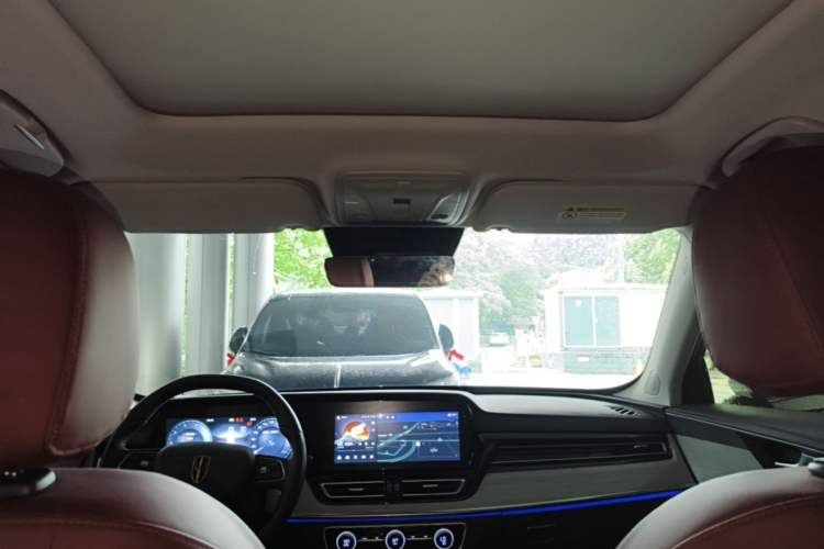 Used Hongqi HS5 2025 2.0T All-Wheel-Drive Flagship Pro Edition Headliner
