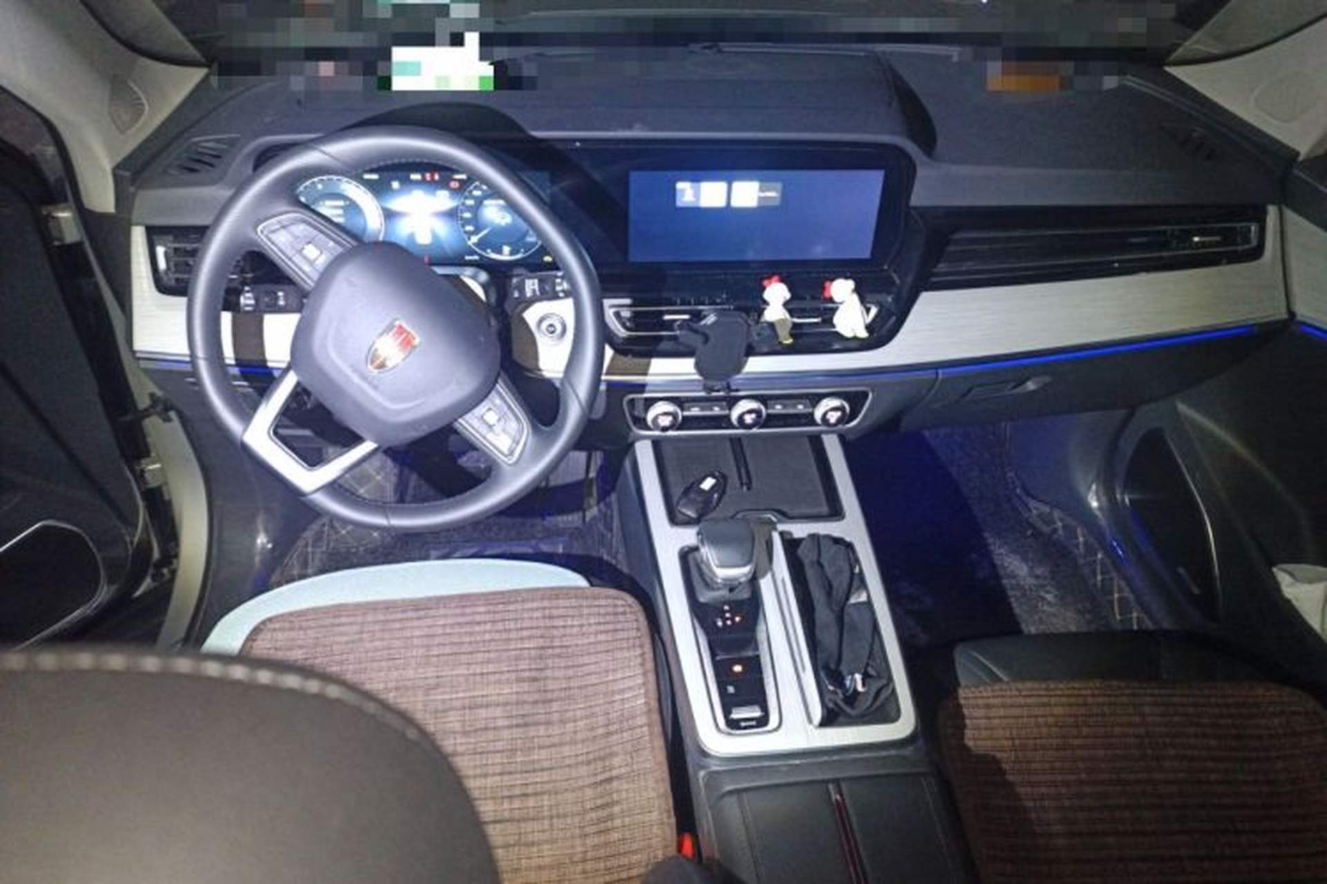 Used Hongqi HS5 2025 2.0T Two-Wheel Drive Flagship Pro Edition Center Console