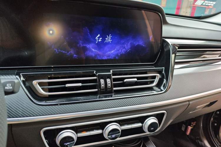 Used Hongqi HS5 2026 Model 2.0T Two-Wheel Drive Xuan Ying Edition Audio And AC Panel
