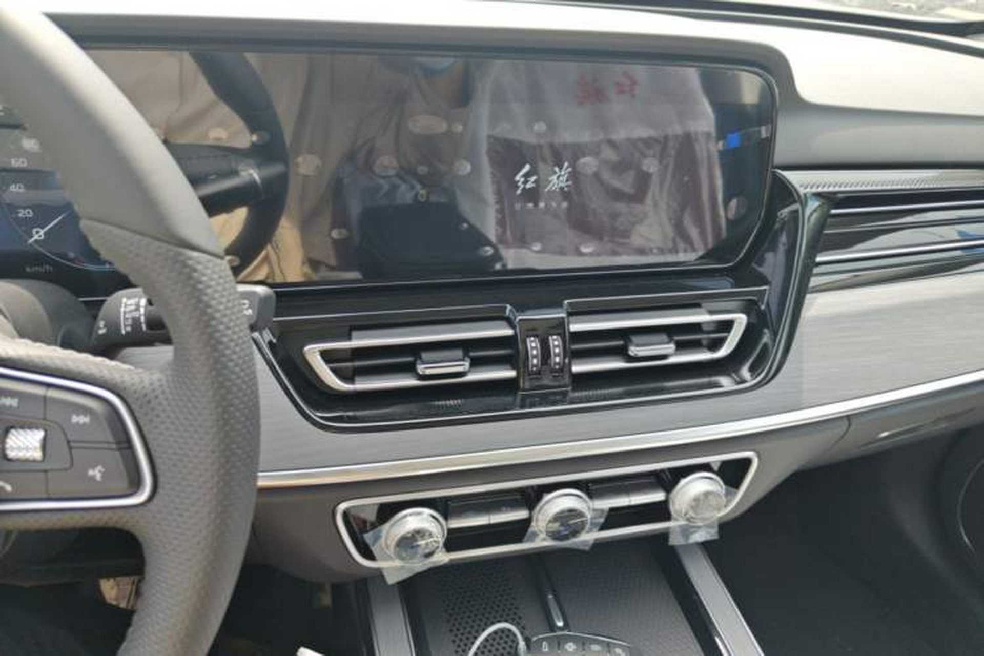 Used Hongqi HS5 2026 Model 2.0T Two-Wheel Drive Qi Xiang Pro Edition Audio And AC Panel