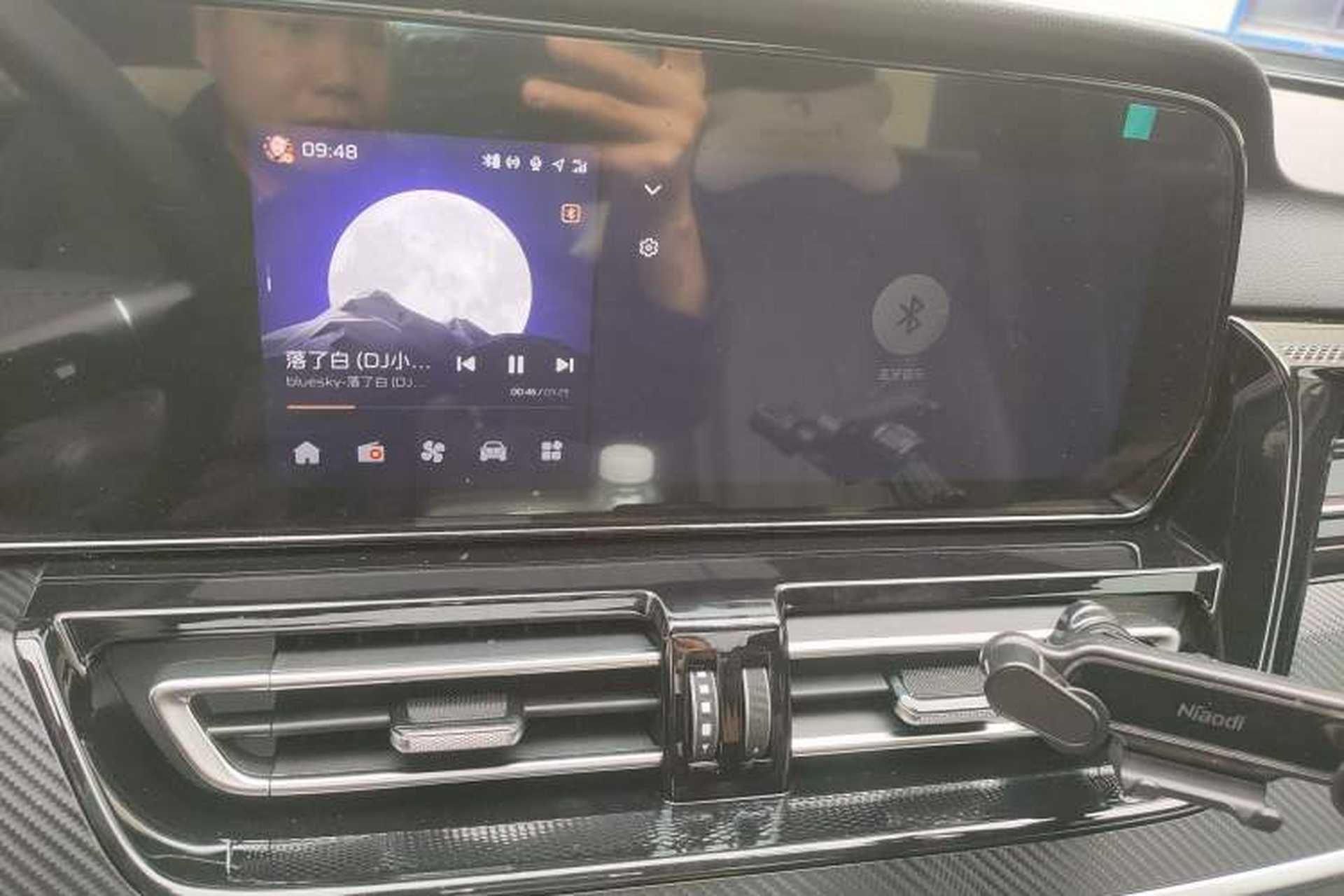 Used Hongqi HS5 2026 Model 2.0T Two-Wheel Drive Xuan Ying Edition Audio And AC Panel