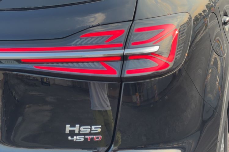 Used Hongqi HS5 2026 Model 2.0T Two-Wheel Drive Qi Xiang Pro Edition Exterior 3