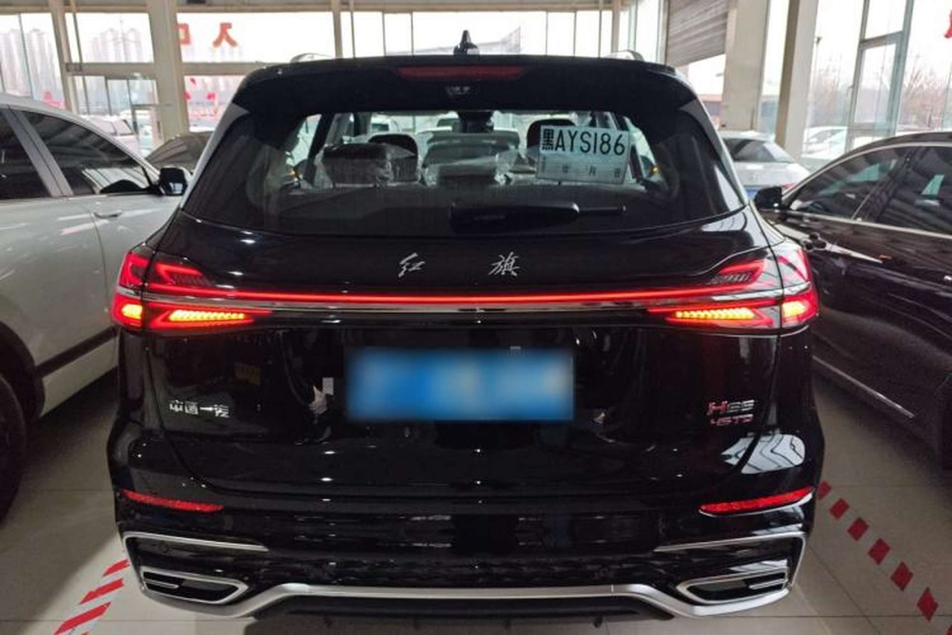 Used Hongqi HS5 2026 Model 2.0T Two-Wheel Drive Qi Yun Pro Edition Exterior 4