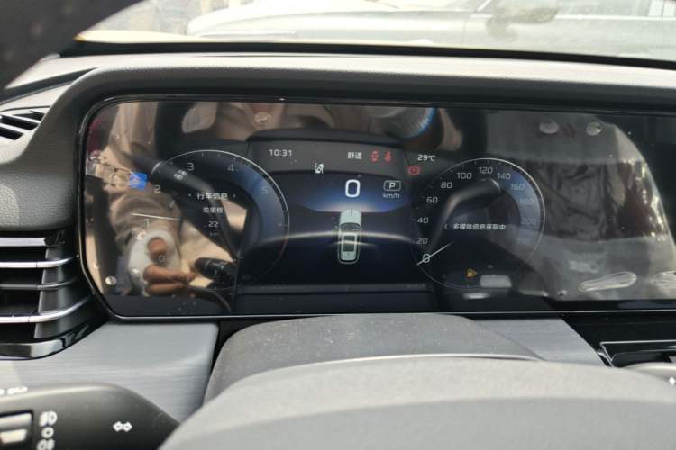 Used Hongqi HS5 2026 Model 2.0T Two-Wheel Drive Qi Xiang Pro Edition Instrument Cluster