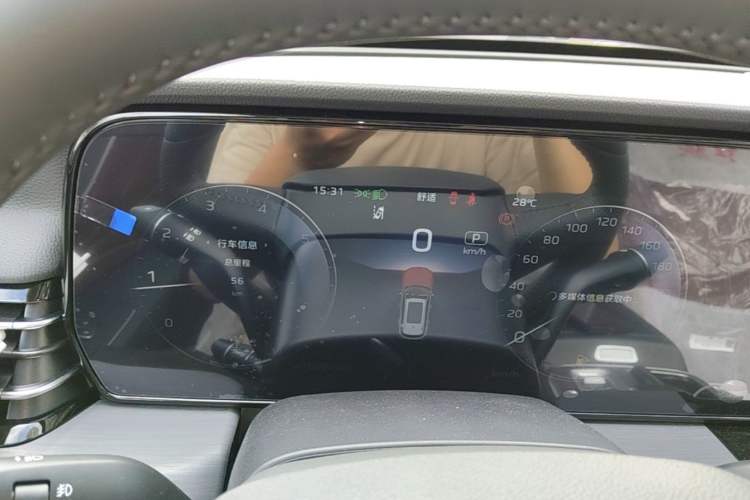 Used Hongqi HS5 2026 Model 2.0T Two-Wheel Drive Qi Xiang Pro Edition Instrument Cluster