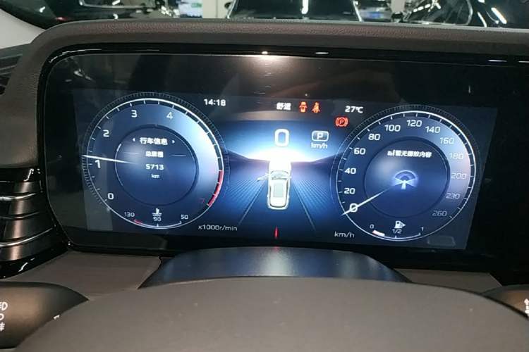 Used Hongqi HS5 2026 Model 2.0T Two-Wheel Drive Qi Xiang Pro Edition Instrument Cluster