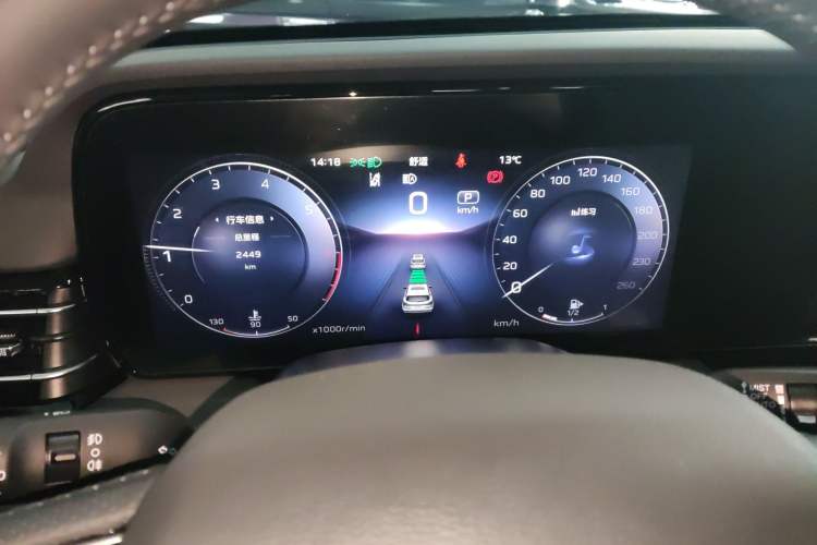 Used Hongqi HS5 2026 Model 2.0T Two-Wheel Drive Qi Xiang Pro Edition Instrument Cluster