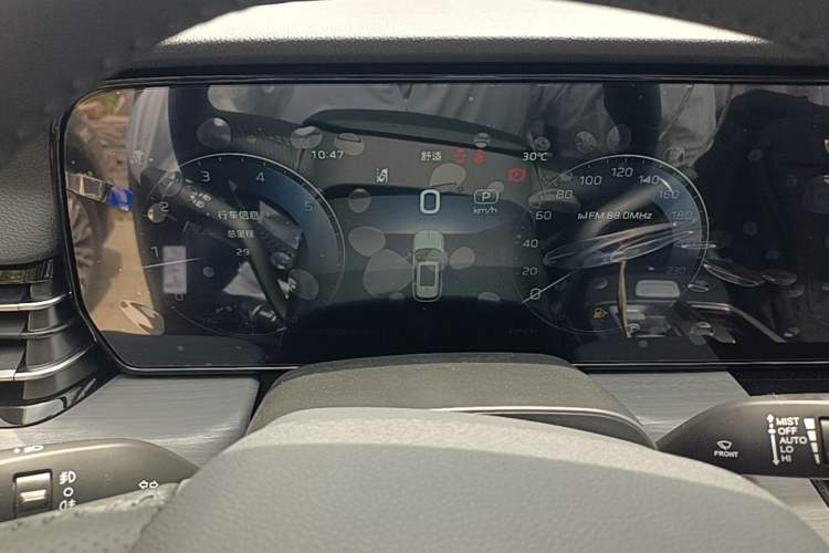 Used Hongqi HS5 2026 Model 2.0T Two-Wheel Drive Qi Xiang Pro Edition Instrument Cluster