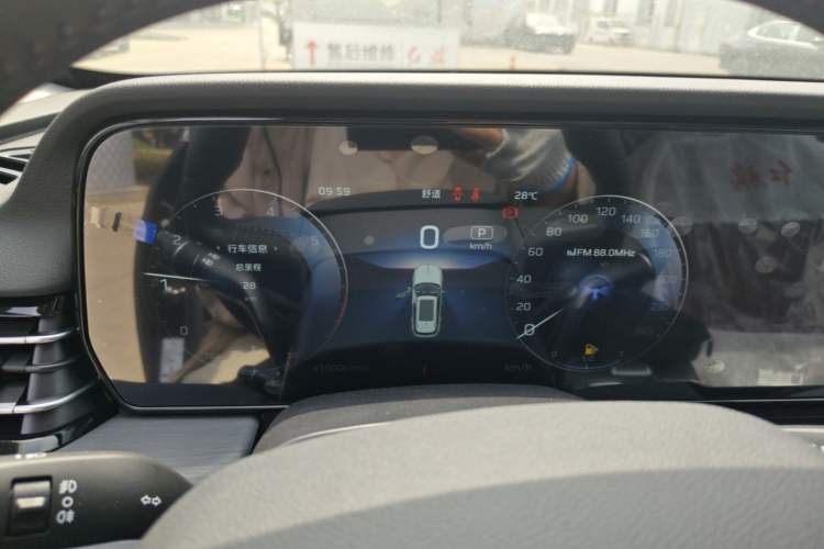 Used Hongqi HS5 2026 Model 2.0T Two-Wheel Drive Qi Xiang Pro Edition Instrument Cluster