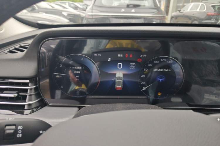 Used Hongqi HS5 2026 Model 2.0T Two-Wheel Drive Qi Xiang Pro Edition Instrument Cluster